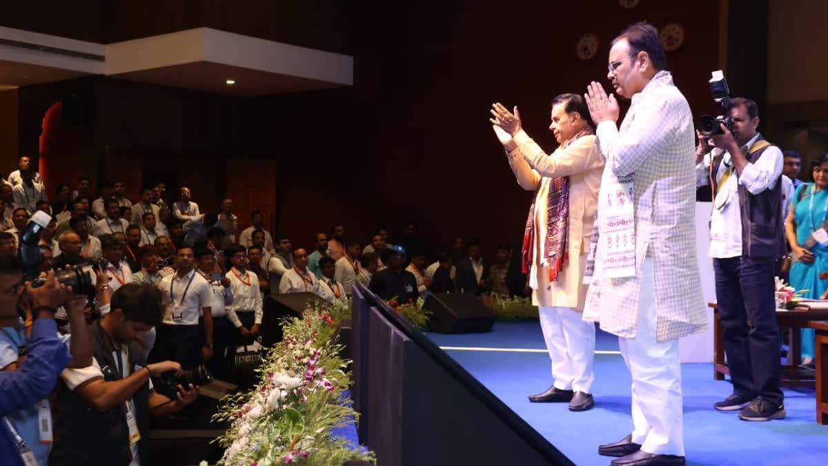 CM and participants at the inauguration of the e-Governance conference