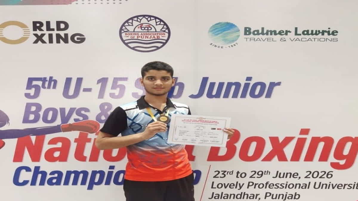 Adhiraj Rakesh Chahar won the bronze medal