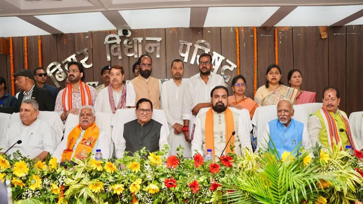 पवन सिंह और निशांत समेत 10 नवनिर्वाचित विधान पार्षद