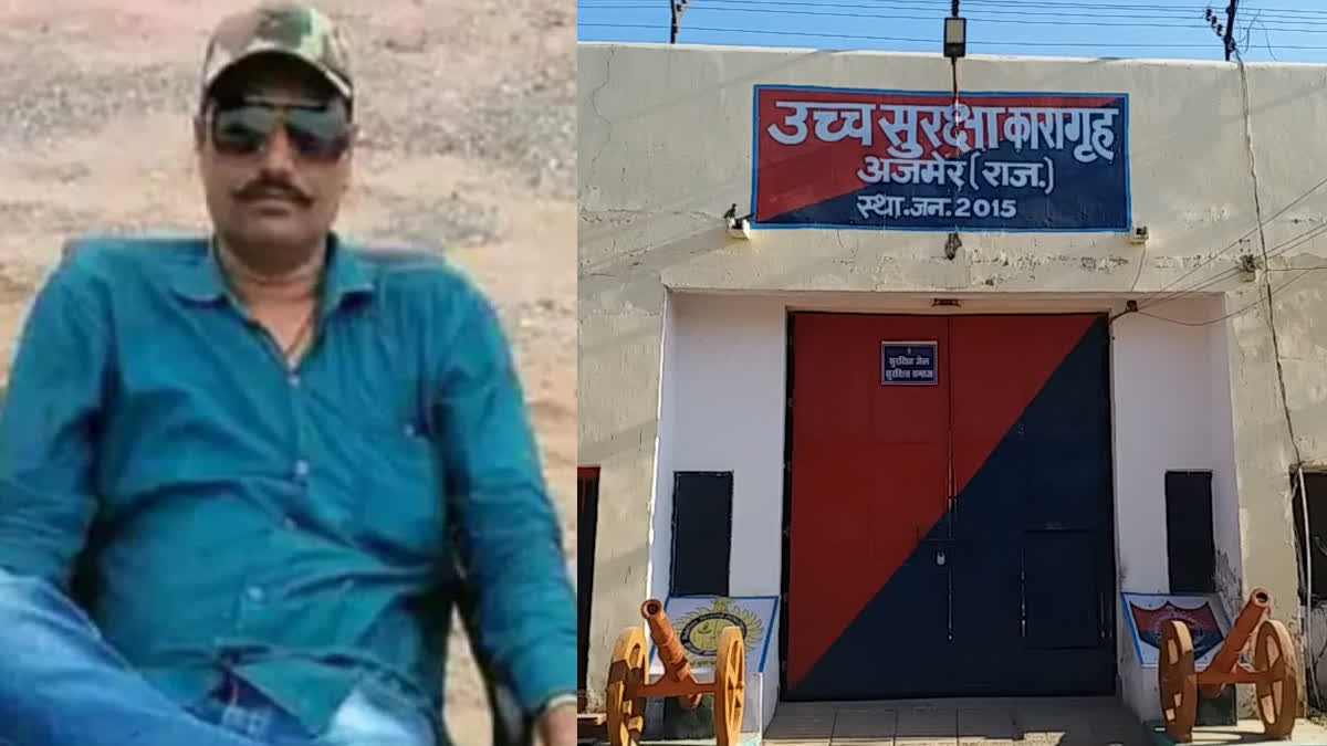 Jagan Gurjar murder case
