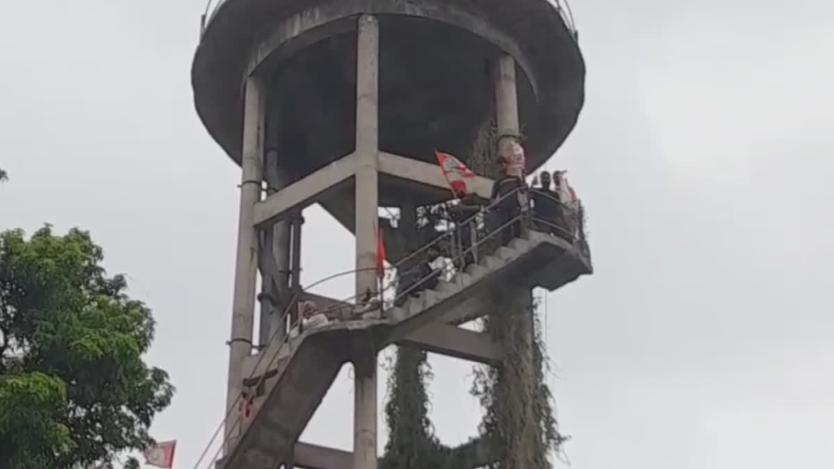 9 representatives of the meter reader union climbed onto the water tank of Mata Kaushalya Hospital in Patiala