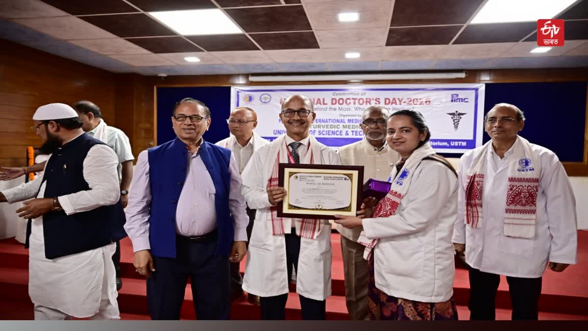 National Doctors Day celebration