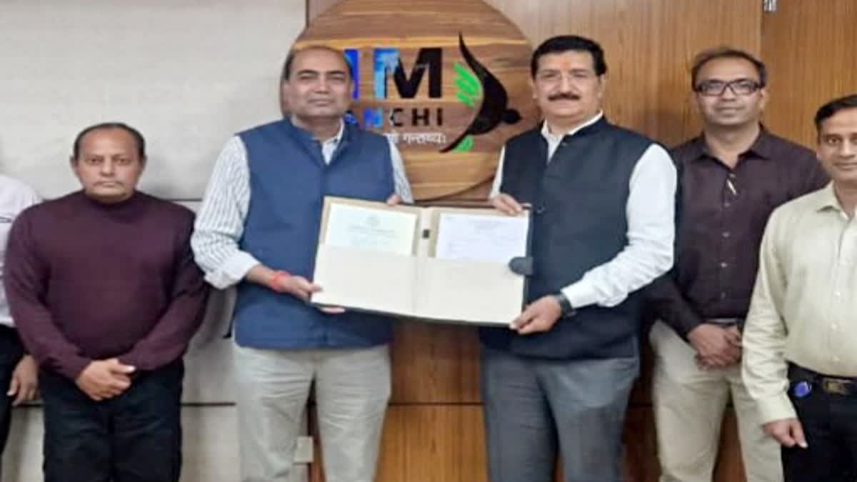 MoU between IIM Ranchi and PVUNL