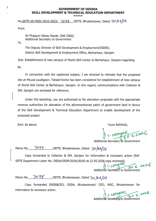 World Skill Centre in Berhampur Sambalpur Land identification process completed