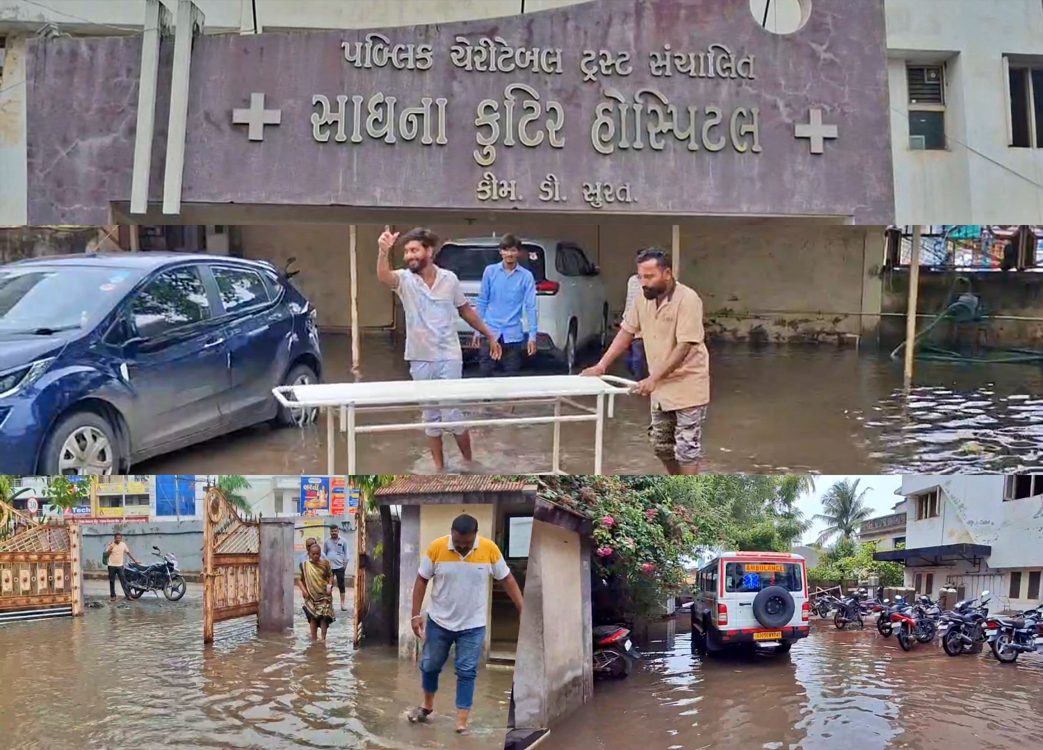 કીમમાં ગટર વ્યવસ્થા નિષ્ફળ