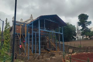 Keshavrao Bhosale Natyagruh