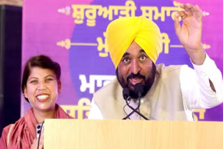 MAWAN DHIYAN SATKAR YOJANA