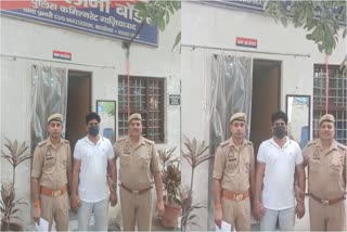 गाजियाबाद में कार में बाइक टच करने के बाद हत्या,आरोपी गिरफ्तार