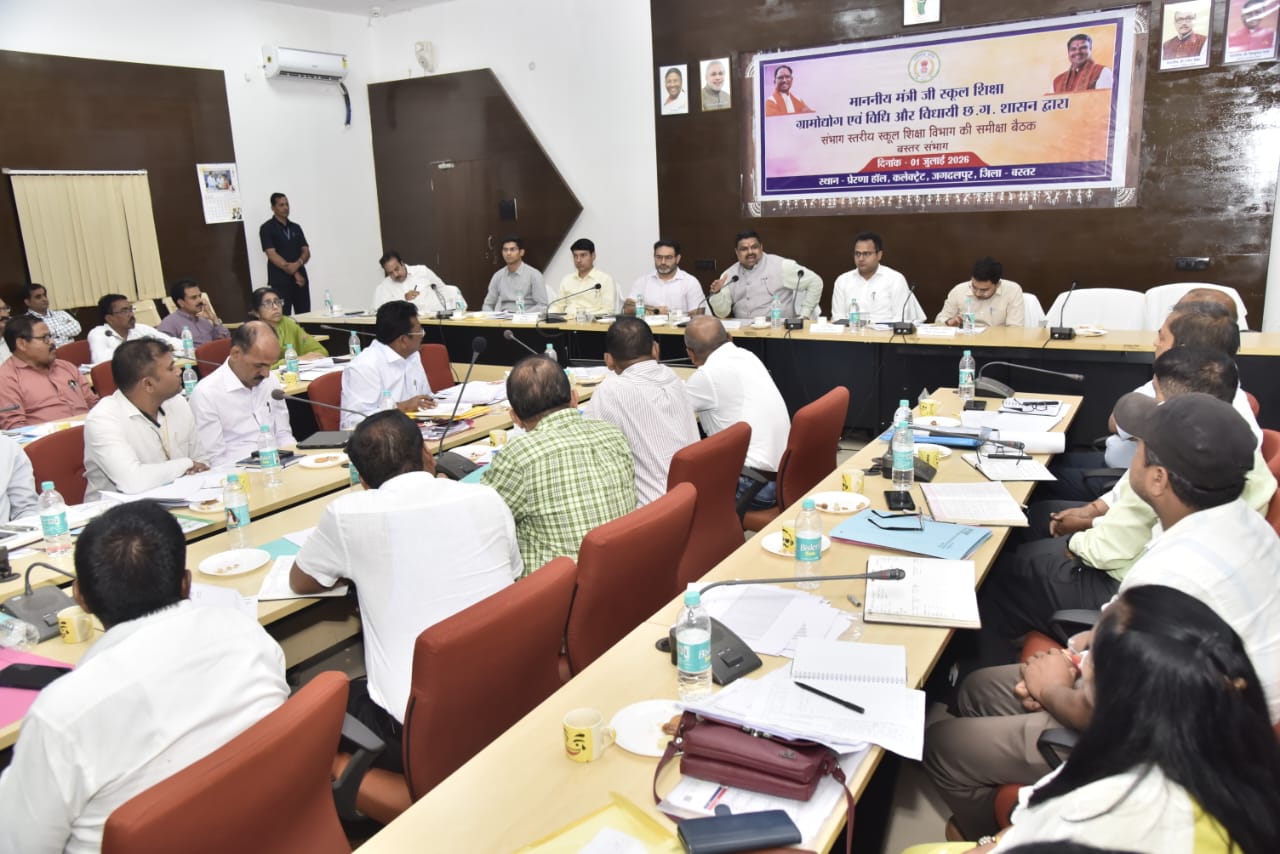 Education Minister Gajendra yadav