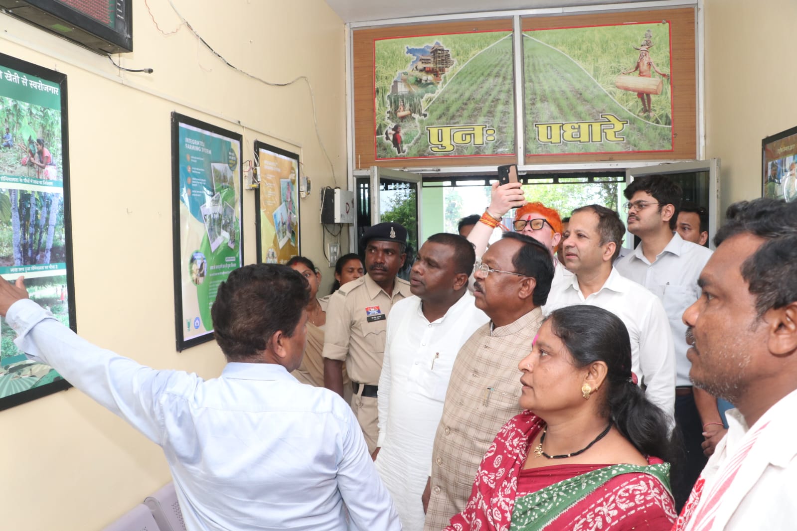 Agriculture Minister Ram Vichar Netam visit
