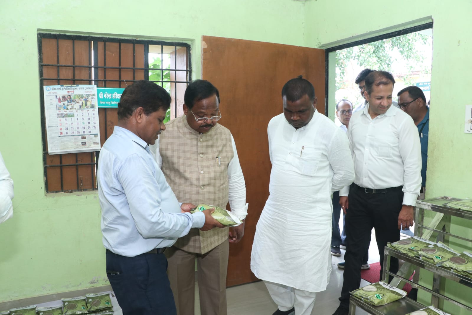 Inspection of activities and innovations