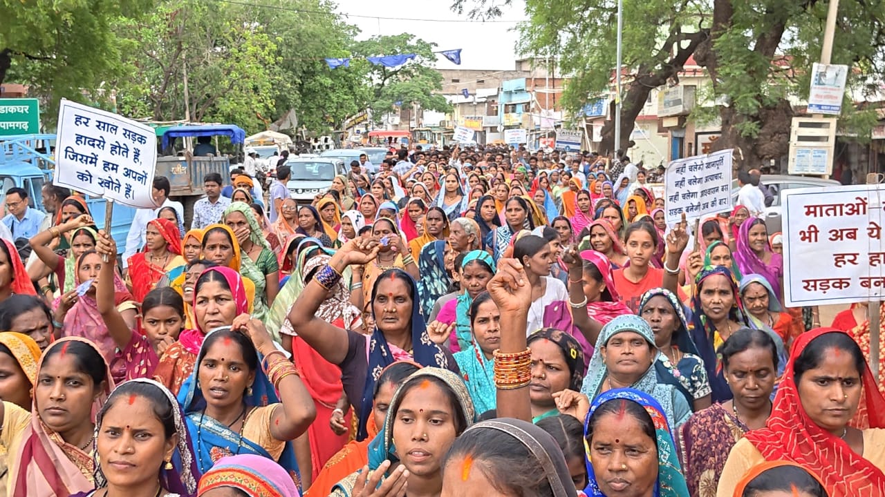 Protest in Janjgir Champa