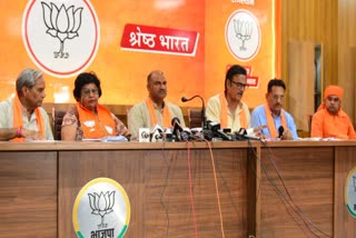 Rajasthan Politics