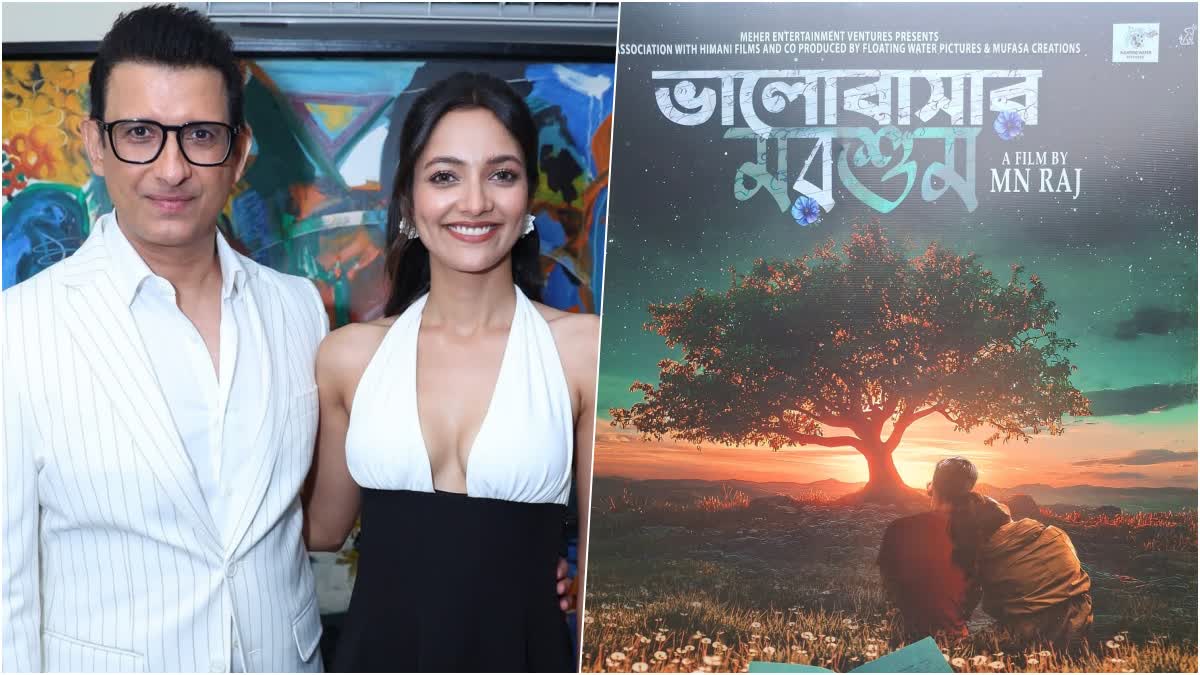 bollywood-actor-sharman-joshi-and-susmita-chatterjee-pair-up-in-bengali-movie-bhalobashar-morshum