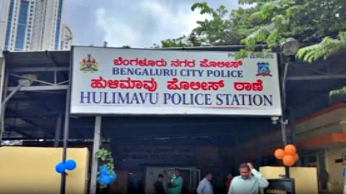 Bengaluru Police arrested two men for allegedly kidnapping and murdering Nishchith, who was abducted for ransom.