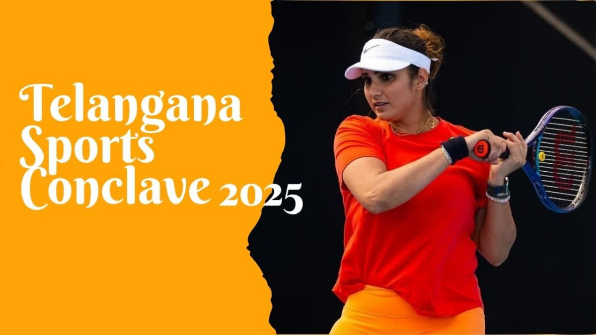 Telangana launches Sports Policy 2025, focusing on grassroots development, elite training, and infrastructure to transform the state into a national sports power house.