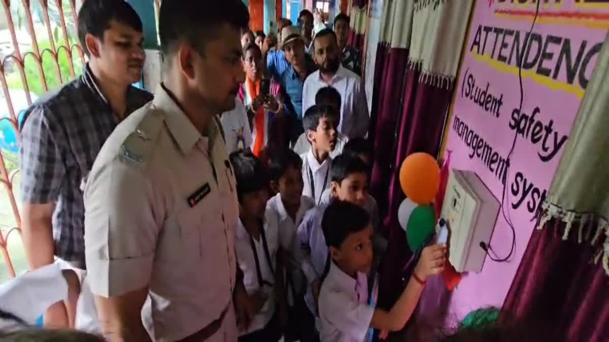 PRIMARY SCHOOL DIGITAL ATTENDANCE