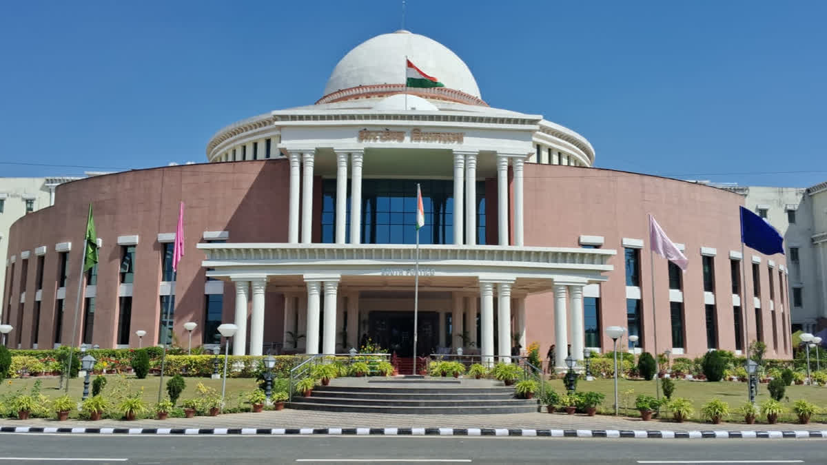 Jharkhand Assembly's Monsoon Session Begins