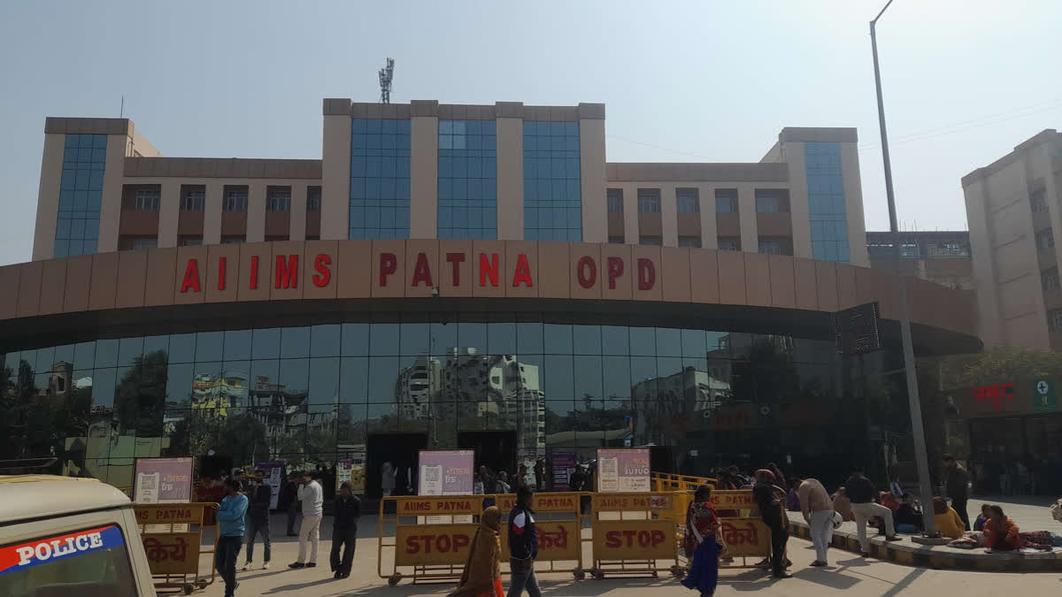 AIIMS Patna Doctors Go On Strike Alleging Manhandling By MLA, His Wife And Security Personnel AIIMS Patna