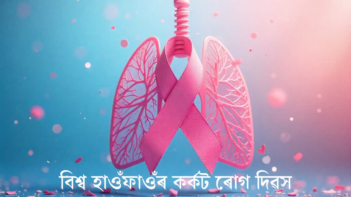 Lung Cancer In Young Adults: Signs, Risk Factors And How To Detect It Early, Insights From Doctor