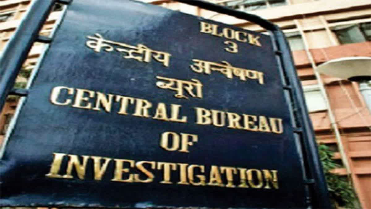 Fugitive Wanted In Rs 4.55 Cr Bank Fraud Case Deported From UAE: CBI