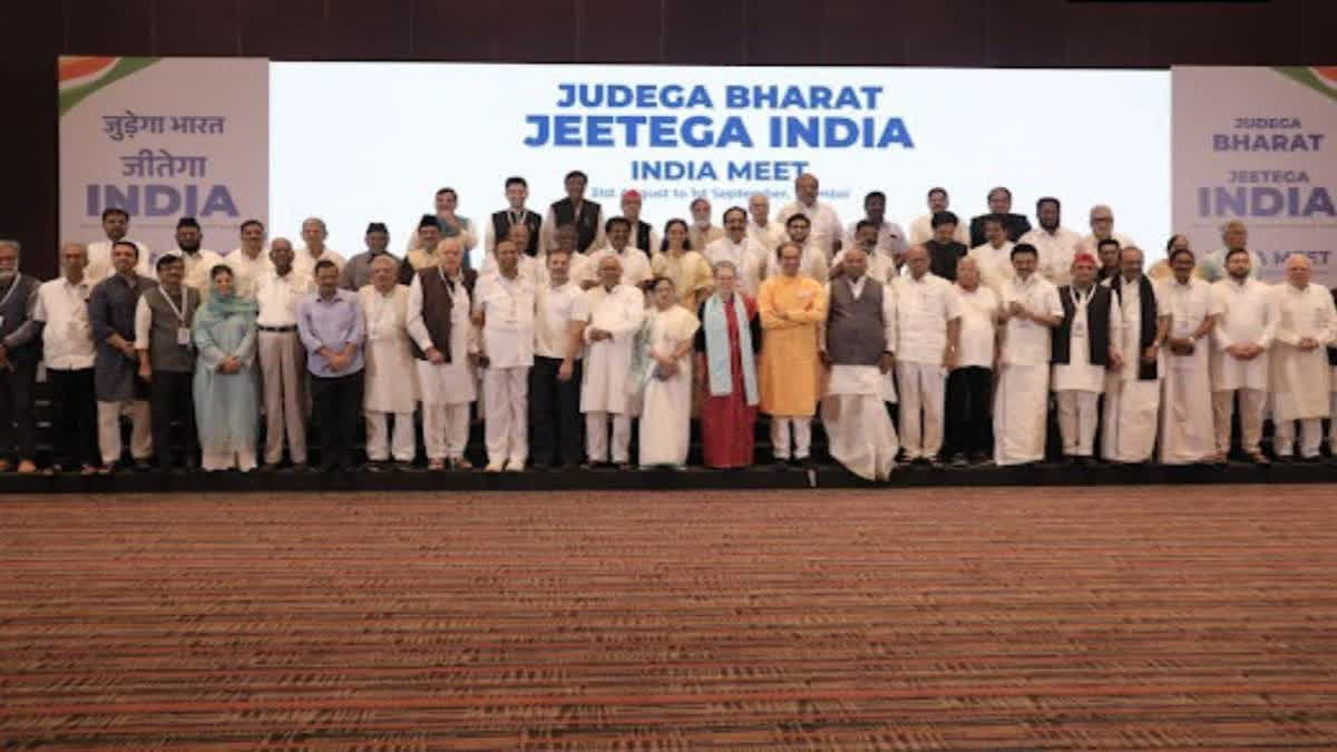INDIA Bloc To Put Up Candidate For Vice Presidential Election