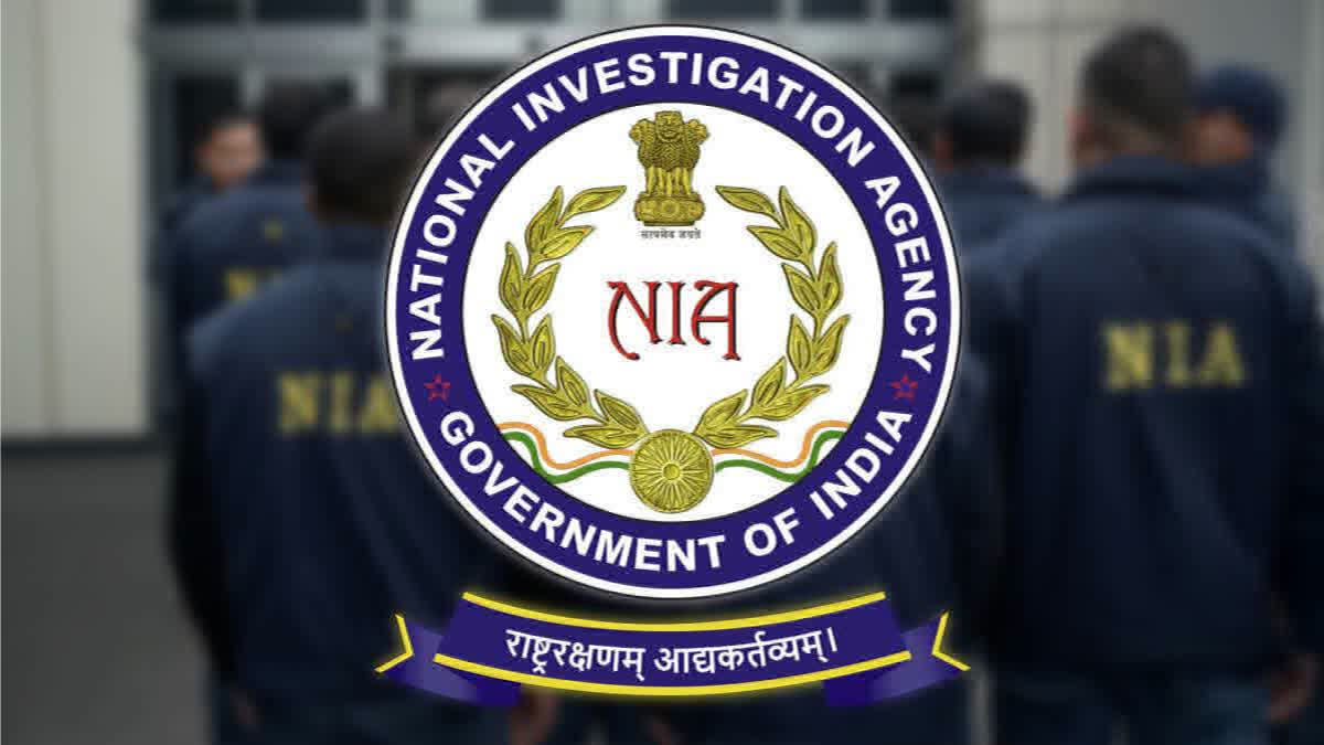 NIA Attaches Properties Of Pak-Based Dawood Gang's Operative In Gujarat