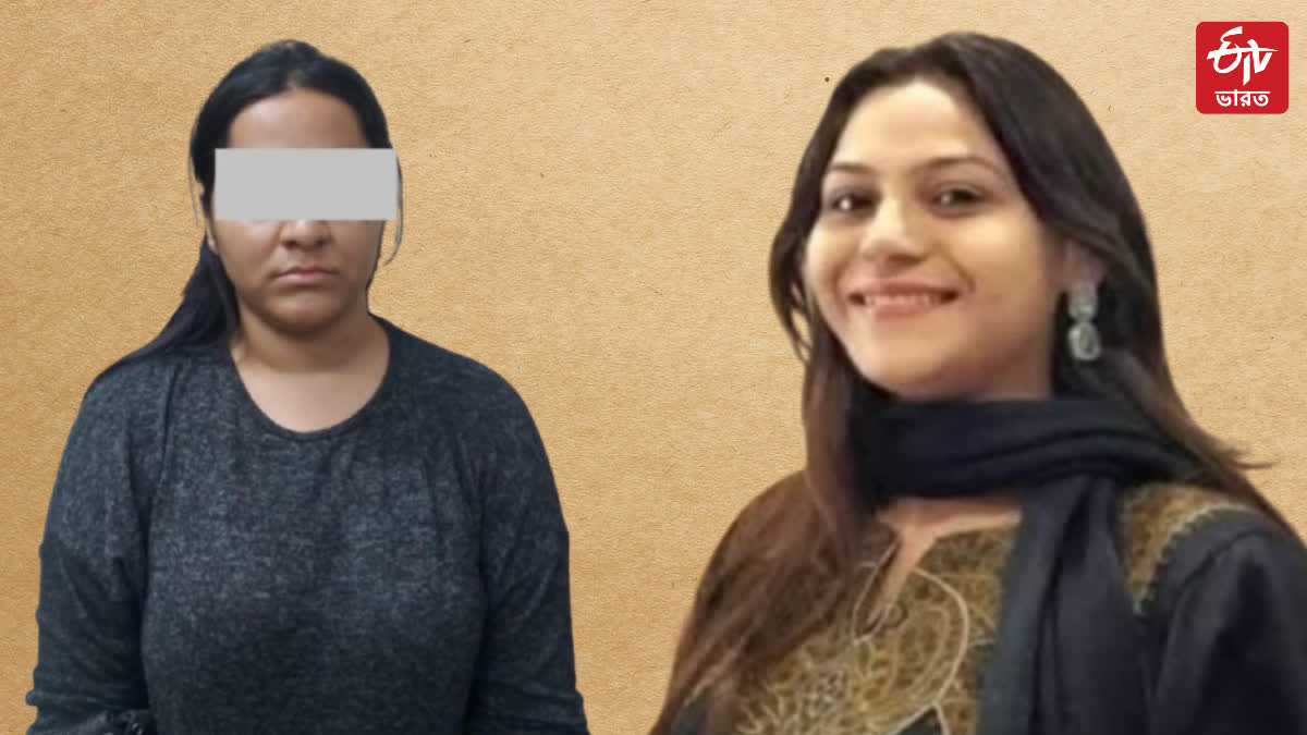 Bangladesh National Arrest Case