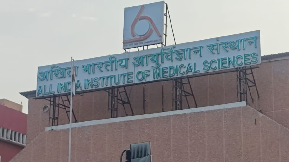 Odisha Burn Case: Health Update of 16-Year-Old Girl Admitted To AIIMS Delhi Odisha Burn Case: Health Update of 16-Year-Old Girl Admitted to AIIMS Delhi