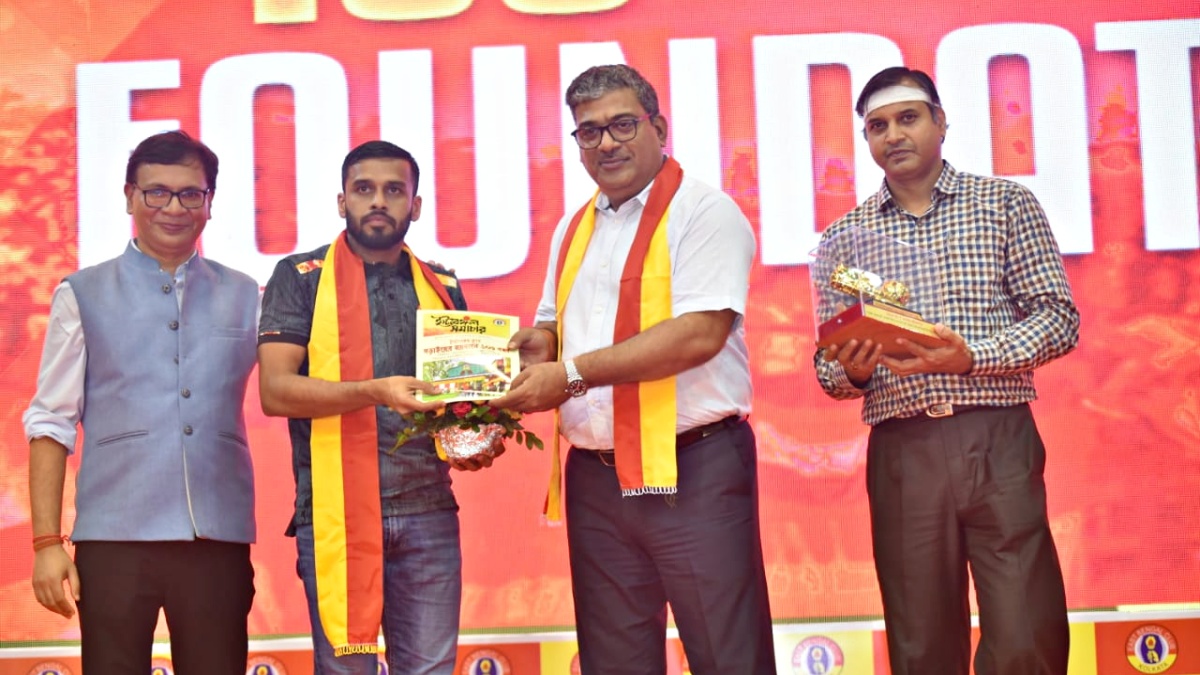 EAST BENGAL FOUNDATION DAY