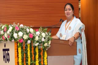 दिल्ली सीएम रेखा गुप्ता