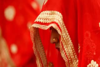 Nagpur Looteri Dulhan news