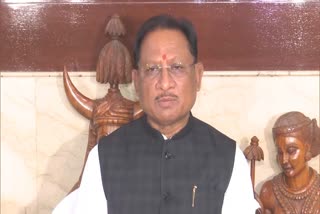 CM Sai Statement On The Arrest Of The Nun
