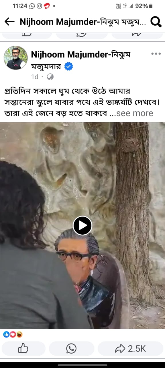 Bangabandhu Sheikh Mujibur Rahman