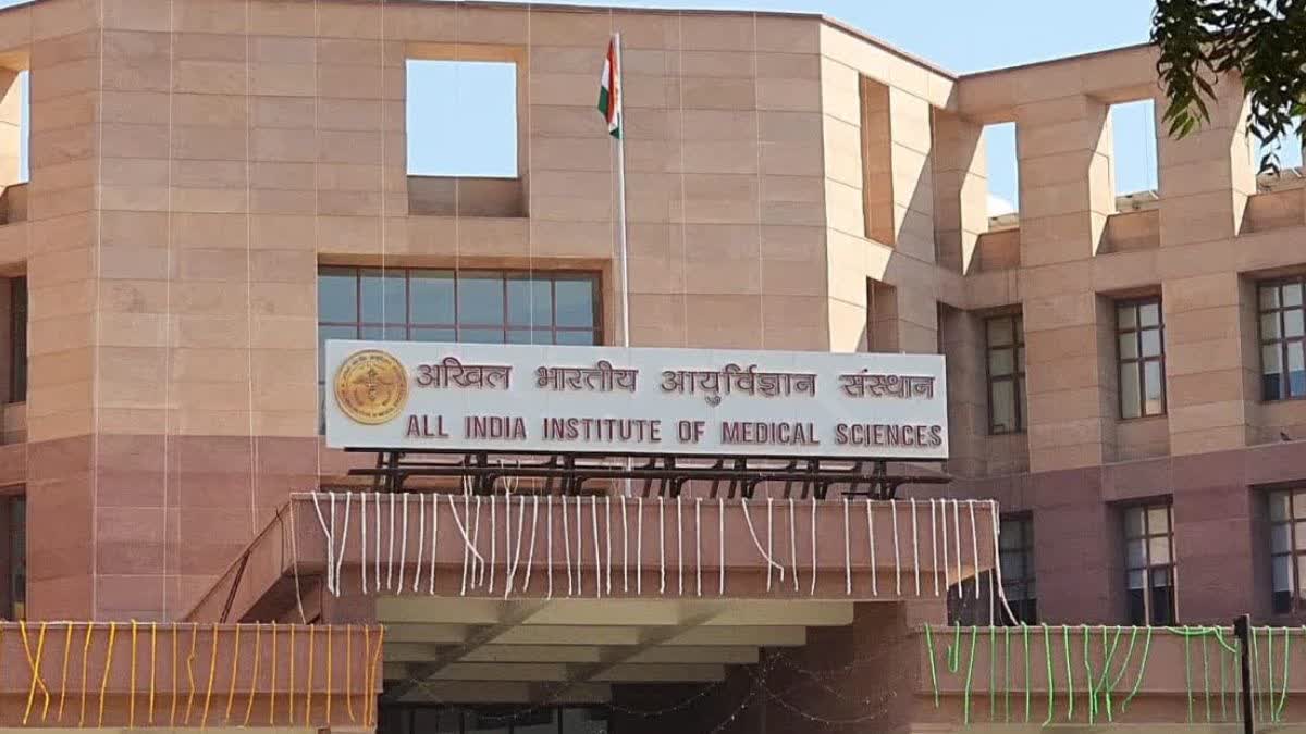 A view of AIIMS Jodhpur in Rajasthan