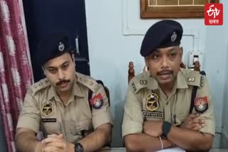 MORIGAON POLICE ARRESTED 12 CYBERCRIMINALS
