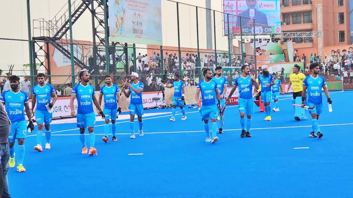 HOCKEY ASIA CUP 2025