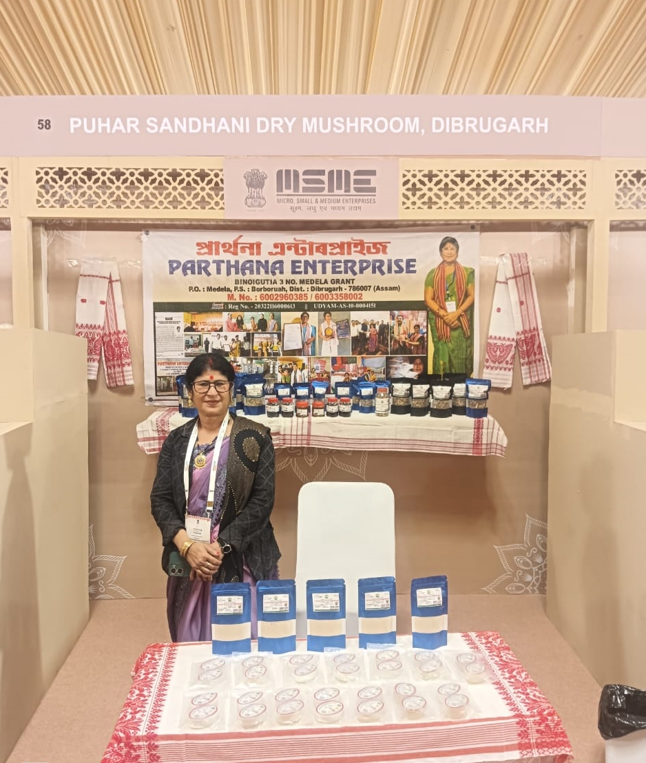 SELF RELIANT BY  MUSHROOM CULTIVATION