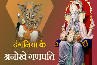 Ganesh Chaturthi 2025