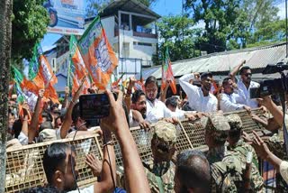 BJP protest against congress in Lakhimpur