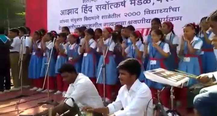 CM Himanta Biswa Sarma reaction to a special song that has been circulating on social media