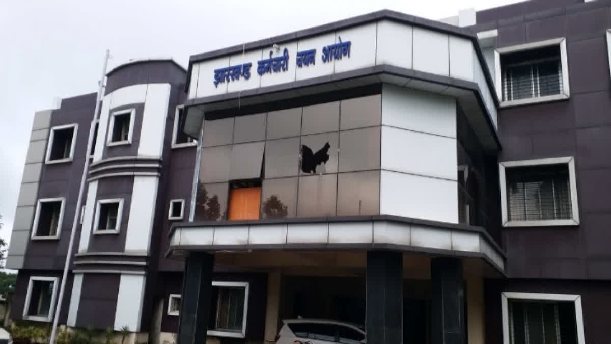 Jharkhand Staff Selection Commission cancelled the recruitment advertisement related to Intermediate Level Combined Competitive Examination 2023