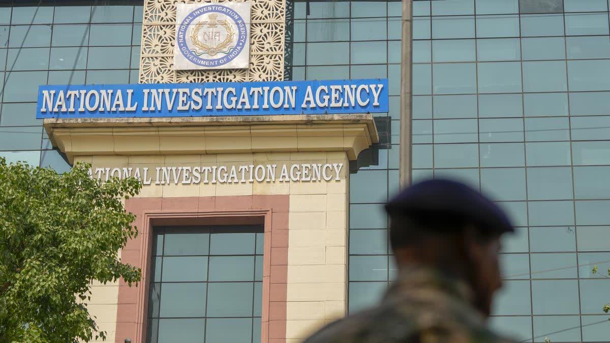 Punjab Nalagarh IED blast  nia arrest  IED blast case  National Investigation Agency
