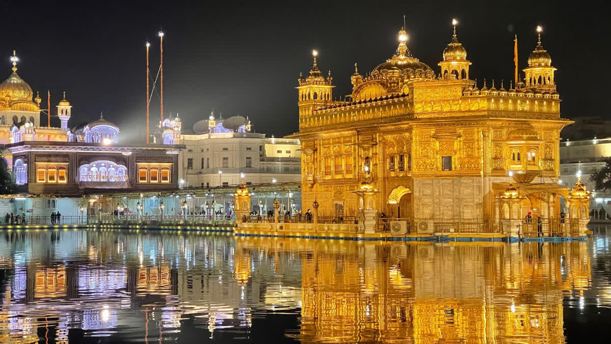 16 ਭਾਦੋਂ, ਸੱਚਖੰਡ ਸ੍ਰੀ ਹਰਿਮੰਦਰ ਸਾਹਿਬ ਤੋਂ ਅੱਜ ਦਾ ਹੁਕਮਨਾਮਾ Sri Harmandir Sahib Amritsar