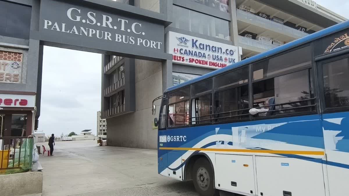 બનાસકાંઠા એસટી વિભાગે રક્ષાબંધન તહેવારમાં ચાર દિવસમાં 589 એક્સ્ટ્રા ટ્રીપો દોડાવી 38 લાખની વધારાની આવક કરી છે.