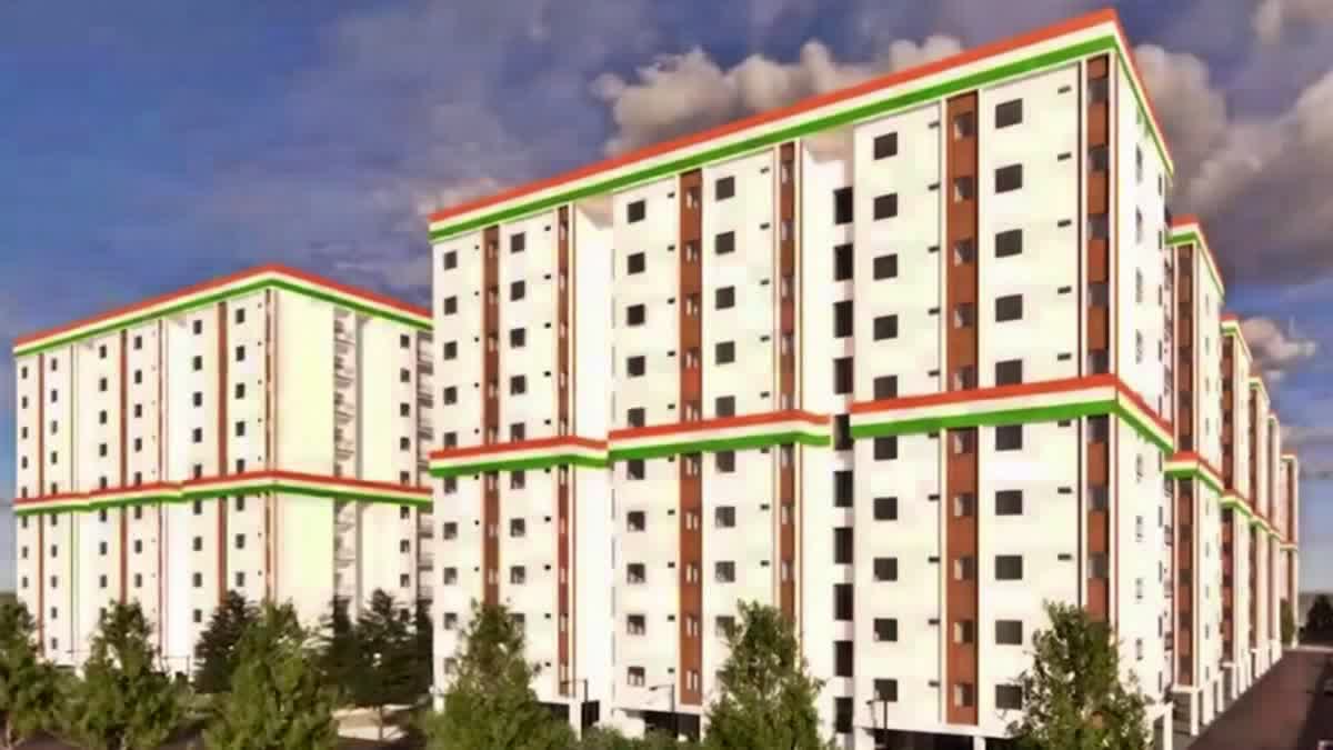 Indiramma Houses Lucky Draw In Hyderabad