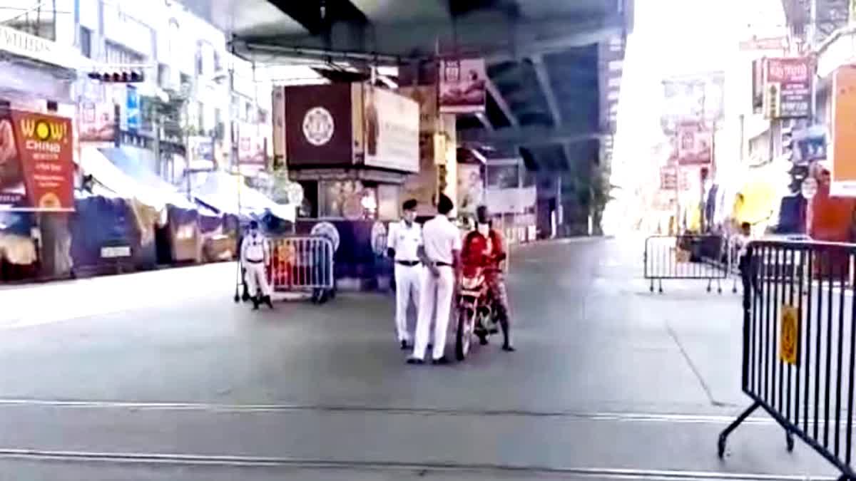 Gariahat flyover