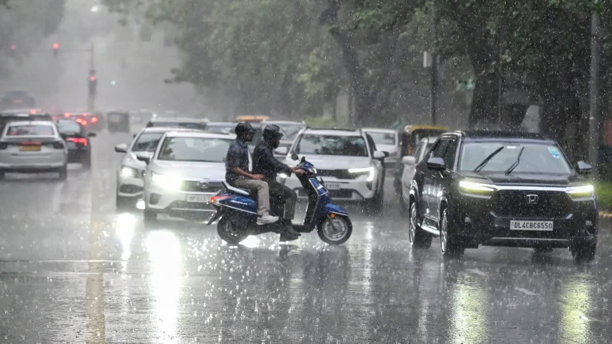 बारिश