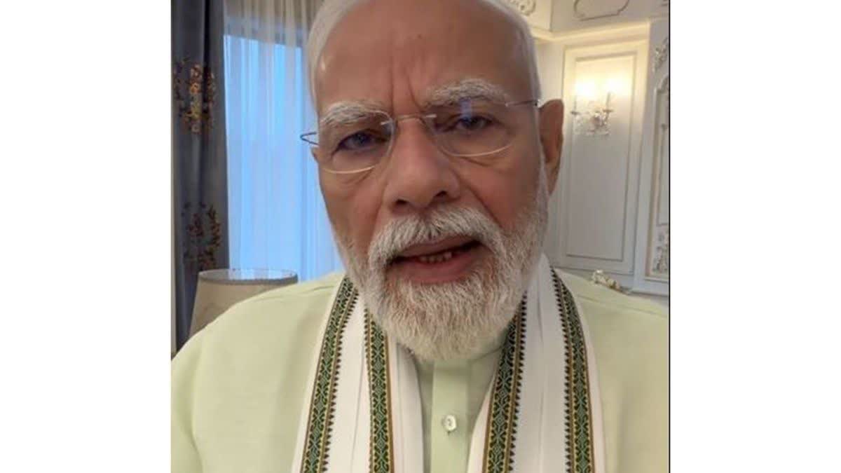 Etv Bharat
