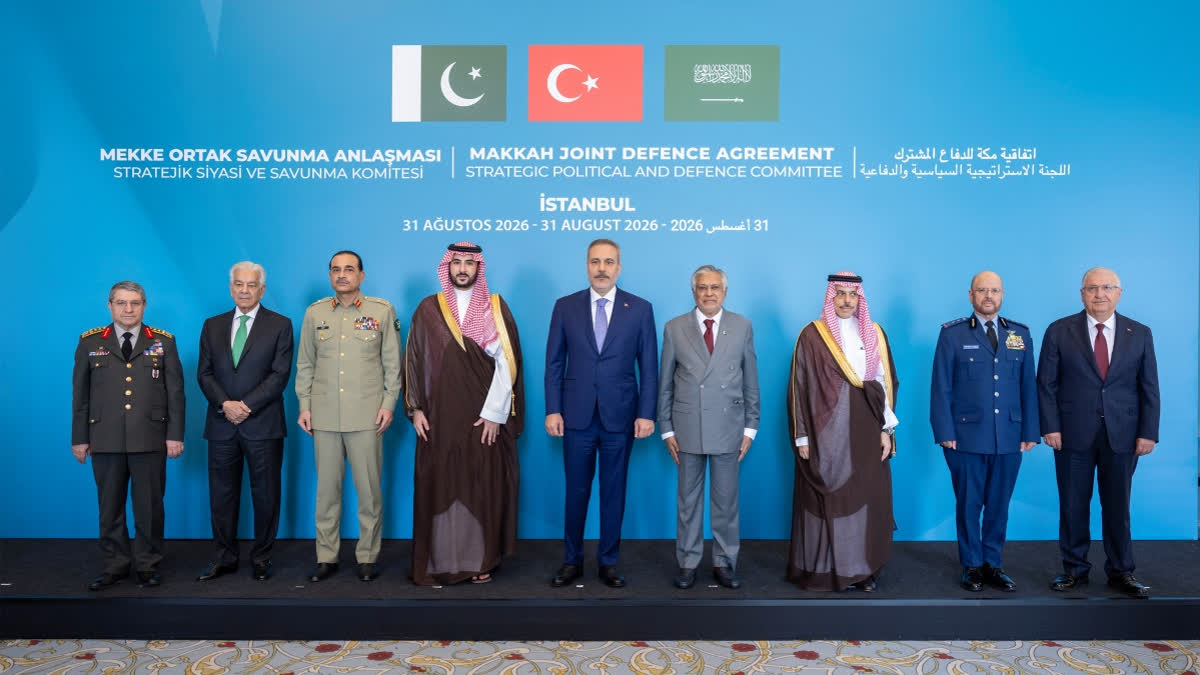makkah-joint-defence-agreement-saudi-arabia-turkiye-and-pakistan-agree-to-establish-secretariat-pak-to-head-for-first-3-years